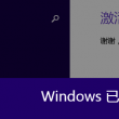 49图库怎么打开
